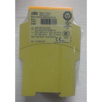 非实价议价议价皮尔磁 777522 PNOZ XV3.1P 3/24VDC 3n/o 1n/c 2n