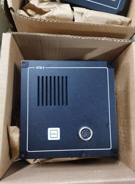 非实价议价议价Zenitel海事VINGTOR通导STB-5全新原装现货议价议