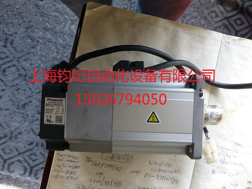 议价MSMD082S1T/MSMD042S1T/MSMD022S1T/MSMD012S1T议价