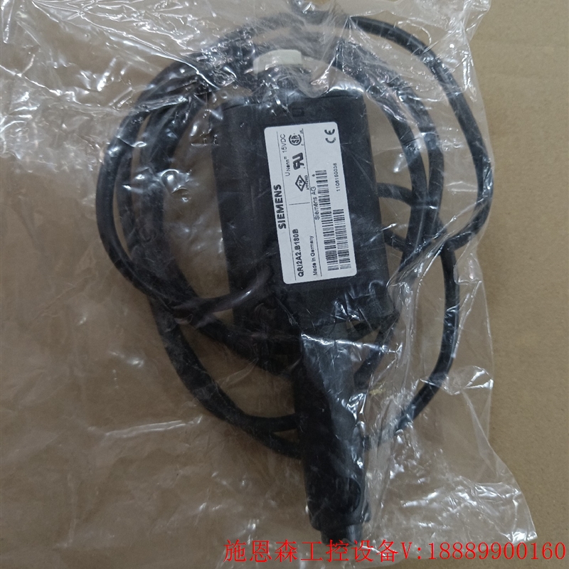 议价西门子火焰探测器QRI2A2.B180B库存议价