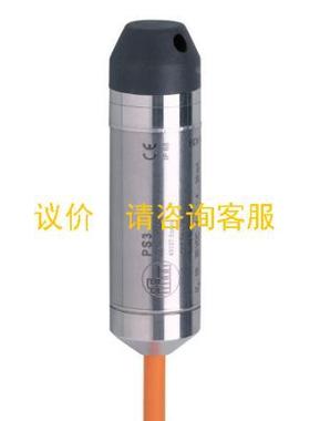 非实价议价议价询价 PS3407静压式潜水式压力传感器议价非实价议