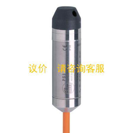 非实价议价议价询价 PS3407静压式潜水式压力传感器议价非实价议