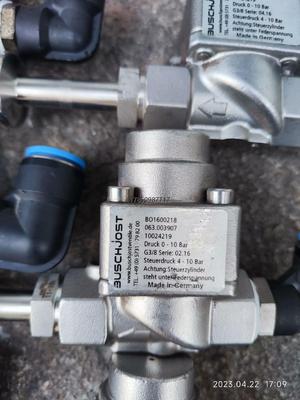 议价BUSCHJOST德国宝硕 BO1600218 063.00议价