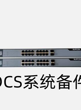 非实价议价议价SUP-2118M SUP-5117M  交换机 SUP-5116M SUP-2219