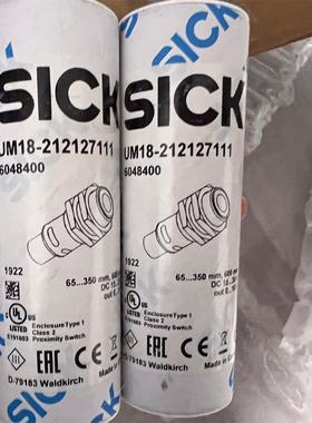 非实价议价议价西克UM18-212127111 6048400全新原装正品议价非实