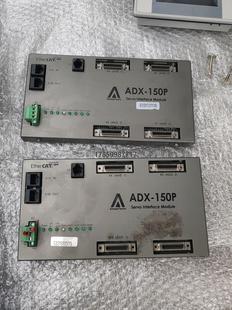 控制器 议价运动控制器 EtherCAT 型号ADX 议价 150P