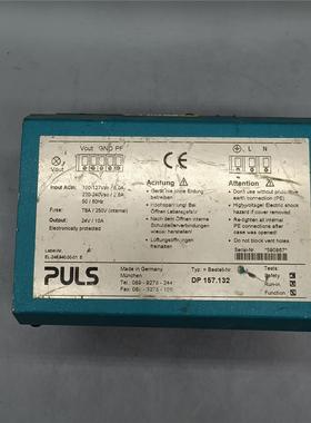 非实价议价议价SIEMENS NETZGERAET 32.1503.823-01 98822191电源