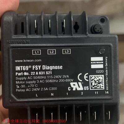 非实价议价议价KRIWAN INT69 FSY DIAGNOSE 22A6议价非实价议价议