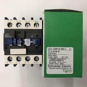 非实价议价议价原装LC1-D2510M5C AC220V交流接触器议价非实价议