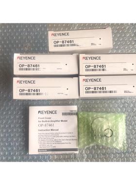 非实价议价议价基恩士 OP-87461 OP-87450 照明一体化视觉议价非