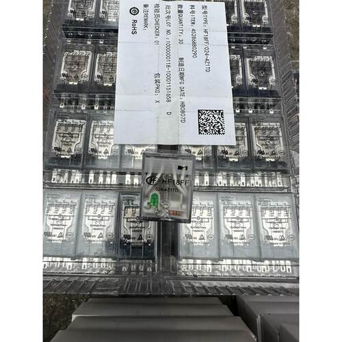 非实价议价议价询价宏发继电器HF18FF/024-4Z1TD,底座18FF-4议价