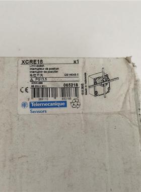 非实价议价议价原装进口十字行程开关XCR XCRE16 现货议价非实价