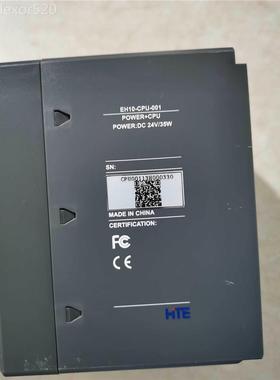 非实价议价议价询价POWER+CPU E-CONTROI EH10-CPU-001控制器 原