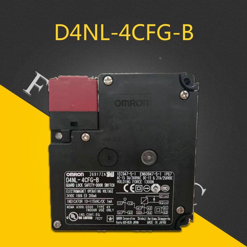 非实价议价议价询价FANUC系统安全门锁开 D4NL-4CFG-B欧姆龙OMRON