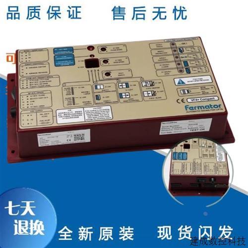 非实价议价议价议价3300门机盒福玛特门机变频器Farmator佛马特门