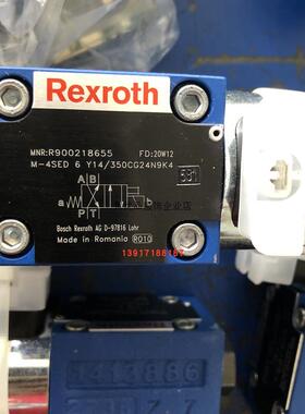 非实价议价议价M-3SEW6U37/420MG24N9K4 R900566283力士乐Rexroth