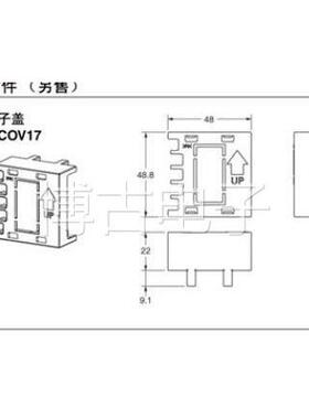 非实价议价议价正品温控配件E53-COV23 C0V23 C0V17 COV17 COV10