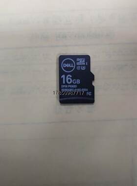 议价戴尔全新拆机16G micro u3高速TF卡，库存现货议价