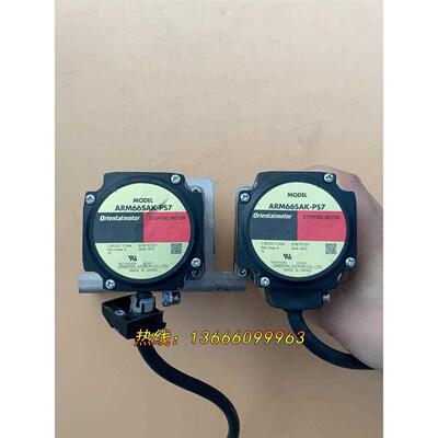 非实价议价议价ARM66SAK-PS7，日本东方，原装拆机件，成色，实价