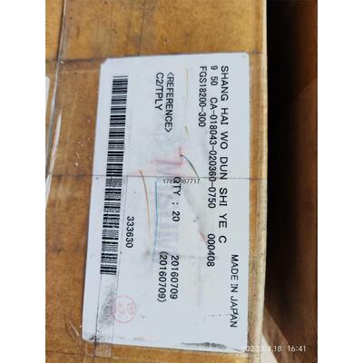 非实价议价议价议价原装日本凯迩必KYB气弹簧氮气支撑杆FGS18200-