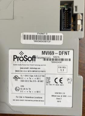 议价ProSoft通讯模块，MVI69-DFNT，成色美丽！议价