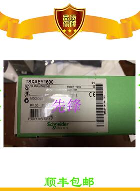 非实价议价议价法国PLC模块 TSXDMZ64DTK TSX3721101 TSXASZ401议