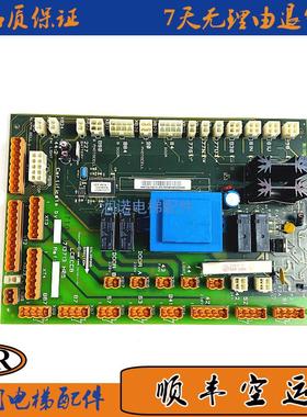 非实价议价议价原装通力电梯配件LCECCB轿顶板 KM713710G11/G71/G