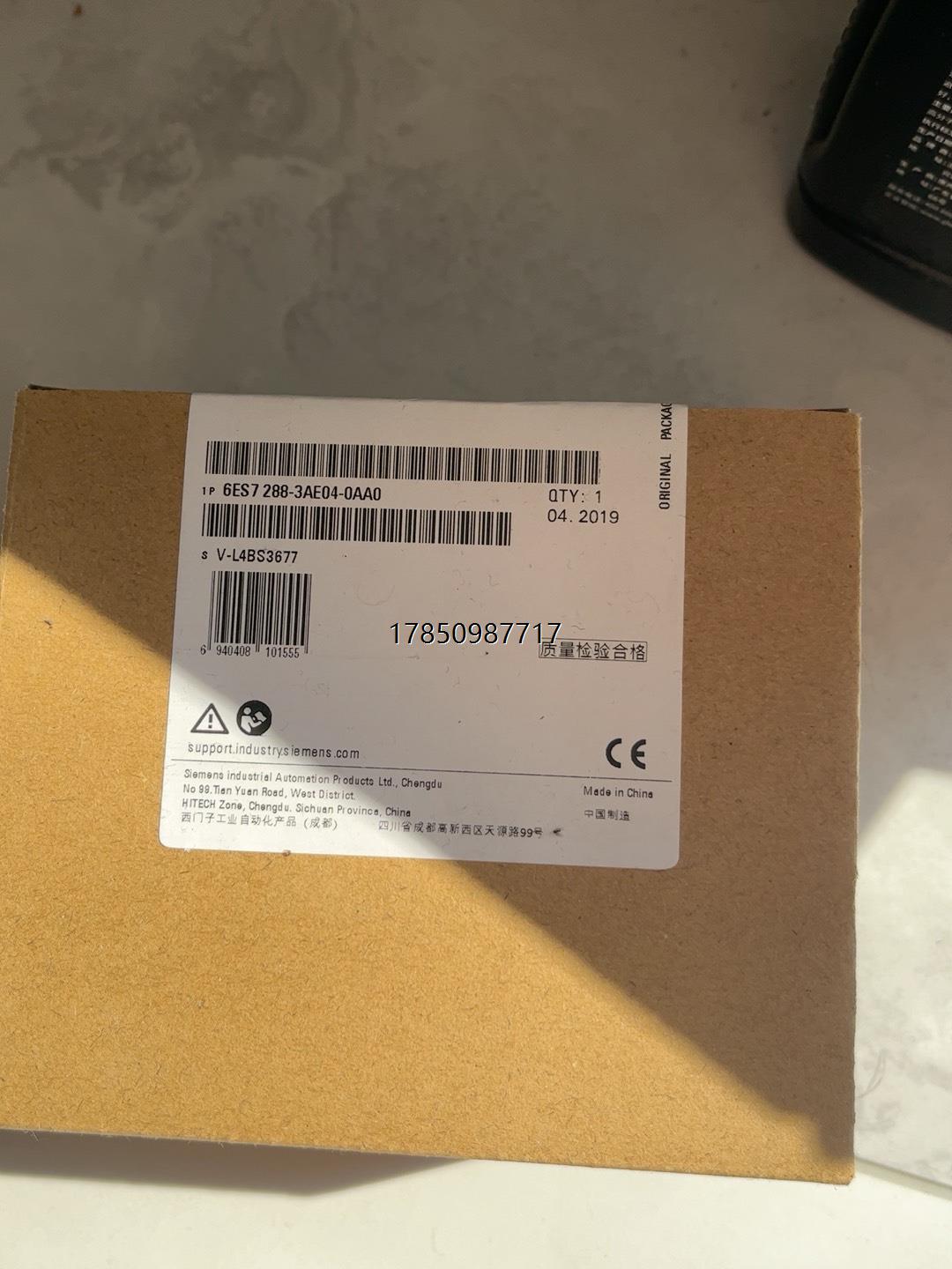议价6ES7288-3AE04-0AA0全新的货议价