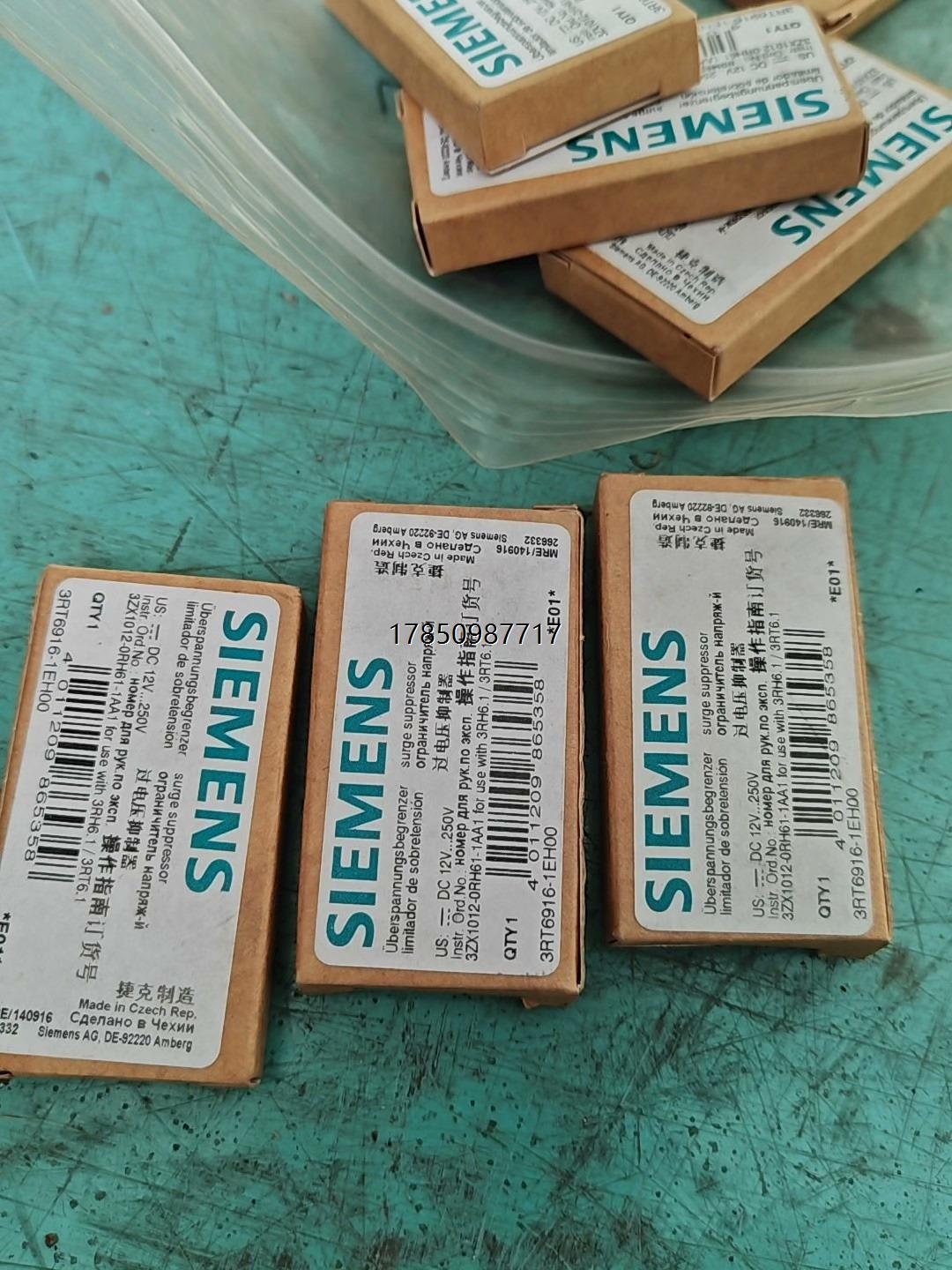 议价西门子过电压抑制器3RT6916-1EH00，全新议价