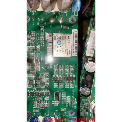 非实价议价议价中兴/ZTE 核达中远通/VAPEL通讯电源rpdc320议价非