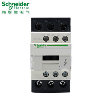 议价施耐德直流接触器LC1D32BL LC1-D32BL DC24V 32A 低功耗议价