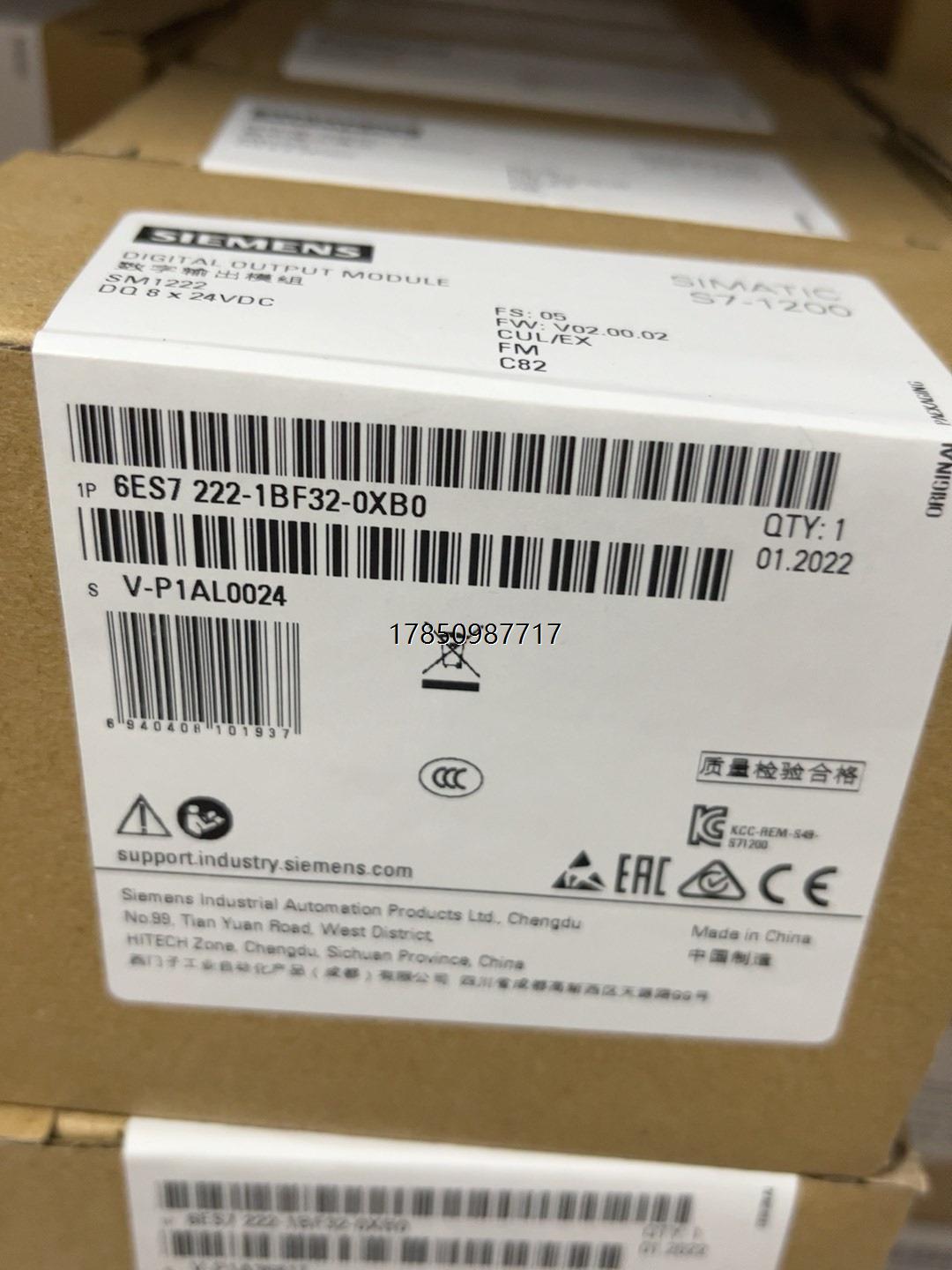 议价6ES7222-1BF32-0XB0全新原装正品未拆封议价