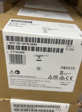 议价6ES7222-1BF32-0XB0全新原装正品未拆封议价