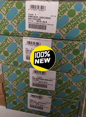 非实价议价议价PSR-SCP- 24DCESD5X11X2300【请询价】议价非实价