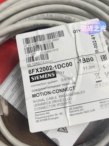 议价6FX2002-1DC00-1BB0全新原装正品未拆封议价