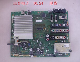 索尼KDL B屏T460HW03 46W5500主板A 964 V.2议价 1663 议价原装