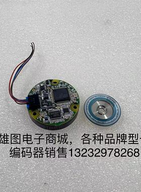 非实价议价议价S40ALN02伺服电机编码器原装拆机现货包好议价非实