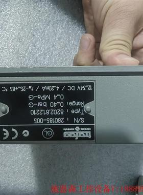 非实价议价议价议价trafag 8202.81.2210 压力传感器议价议价非实