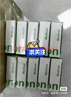 非实价议价议价【议价】TCSECE300R2 品，前，请议价非实价议价议