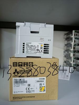 议价三菱5U系列FX5U-32MT/ES全新原装32点plc。2议价