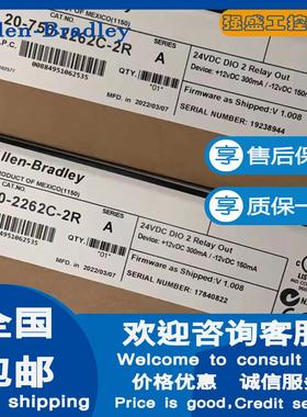 非实价议价议价罗克韦尔20-750-2262C-2R PowerFlex 750 24V DC I