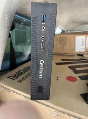 非实价议价议价Centerm福建升腾C33瘦客机，可作为下载机，软路由