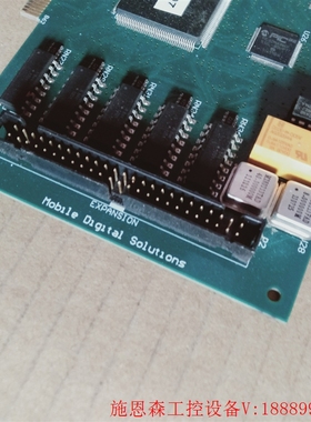 议价MDSMOTION MOBILE DIGITAL SOLUT议价