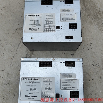 议价TDK电源CTQ1000BMIT,三菱电梯配件电源,Z59L议价