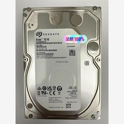 非实价议价议价议价ST10000NM017B（全新）议价非实价议价议价