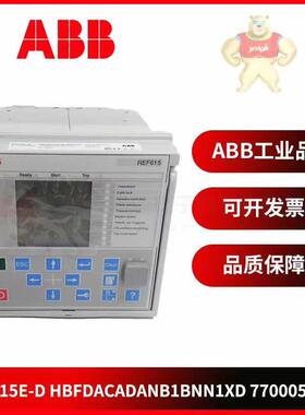 非实价议价议价ABB 35AE92库存现货 特价出售议价非实价议价议价