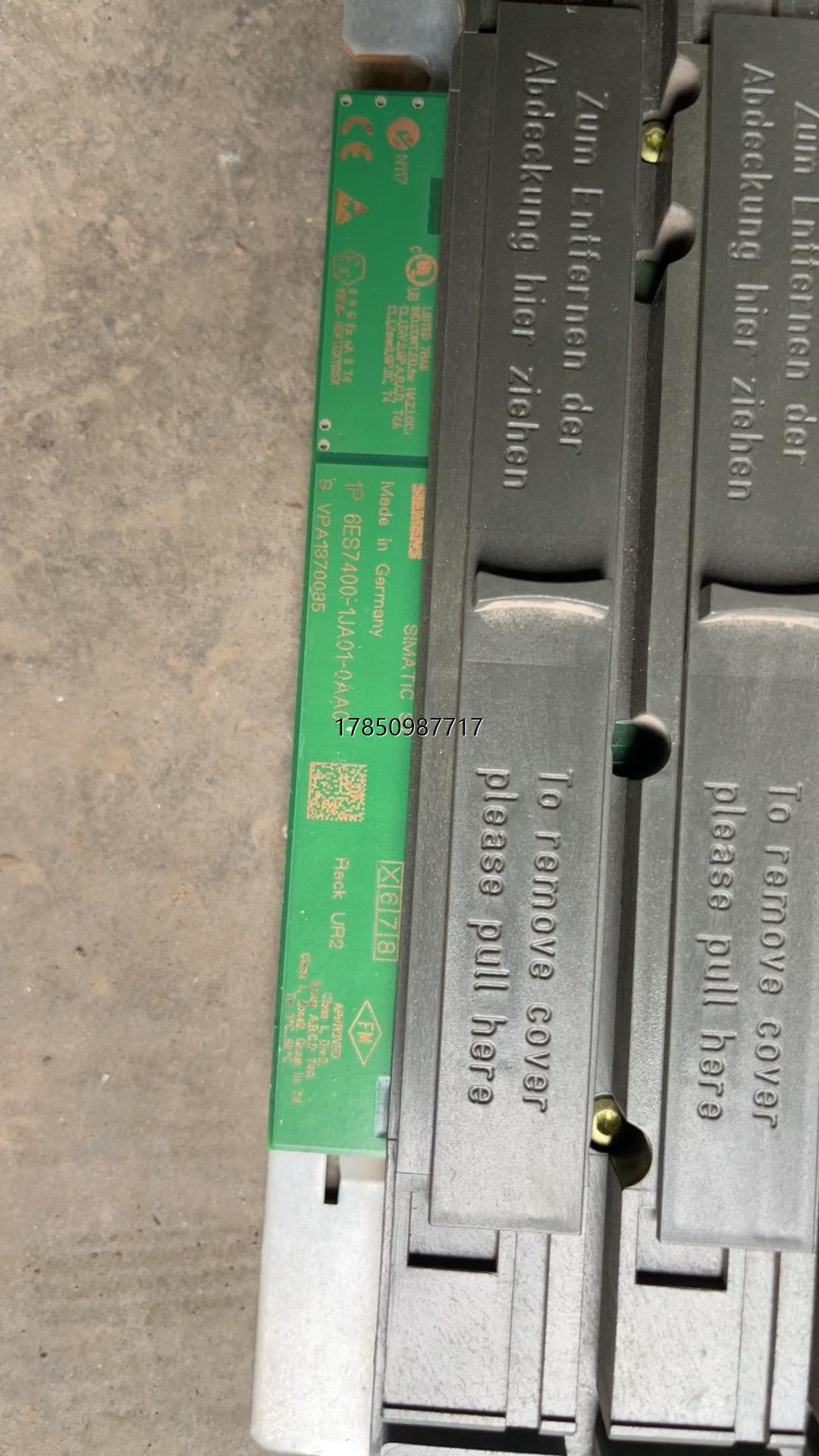 议价西门子400底板 UR2 400-1JA01-0AA0议价