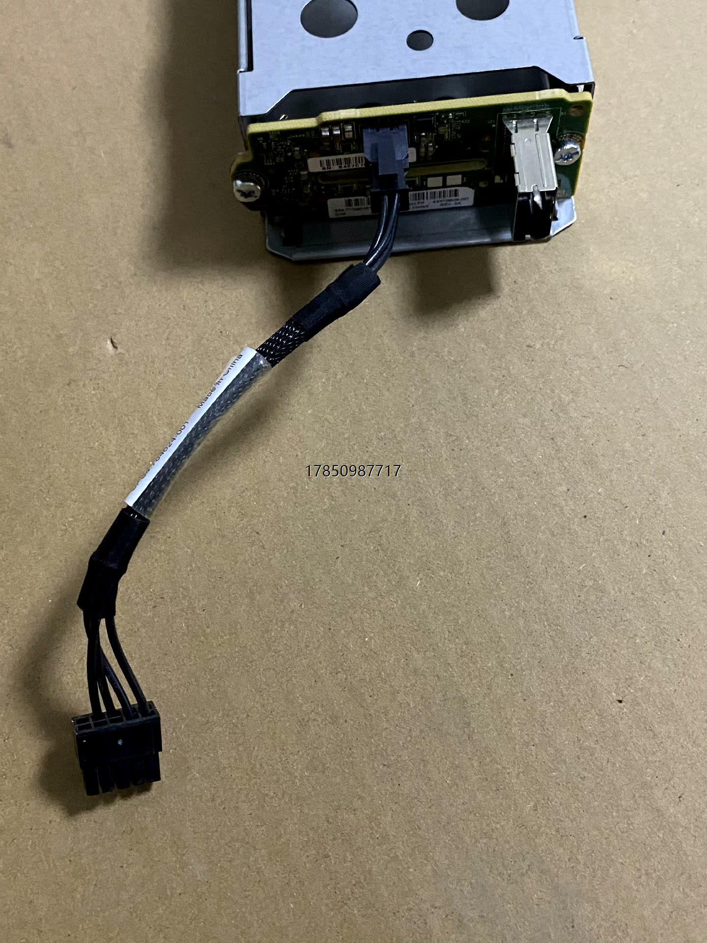 议价HP DL380G9 2.5寸 后置硬盘笼子 729826－议价