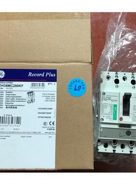 非实价议价议价塑壳断路器 FEH36MC250KF RN434769议价非实价议价