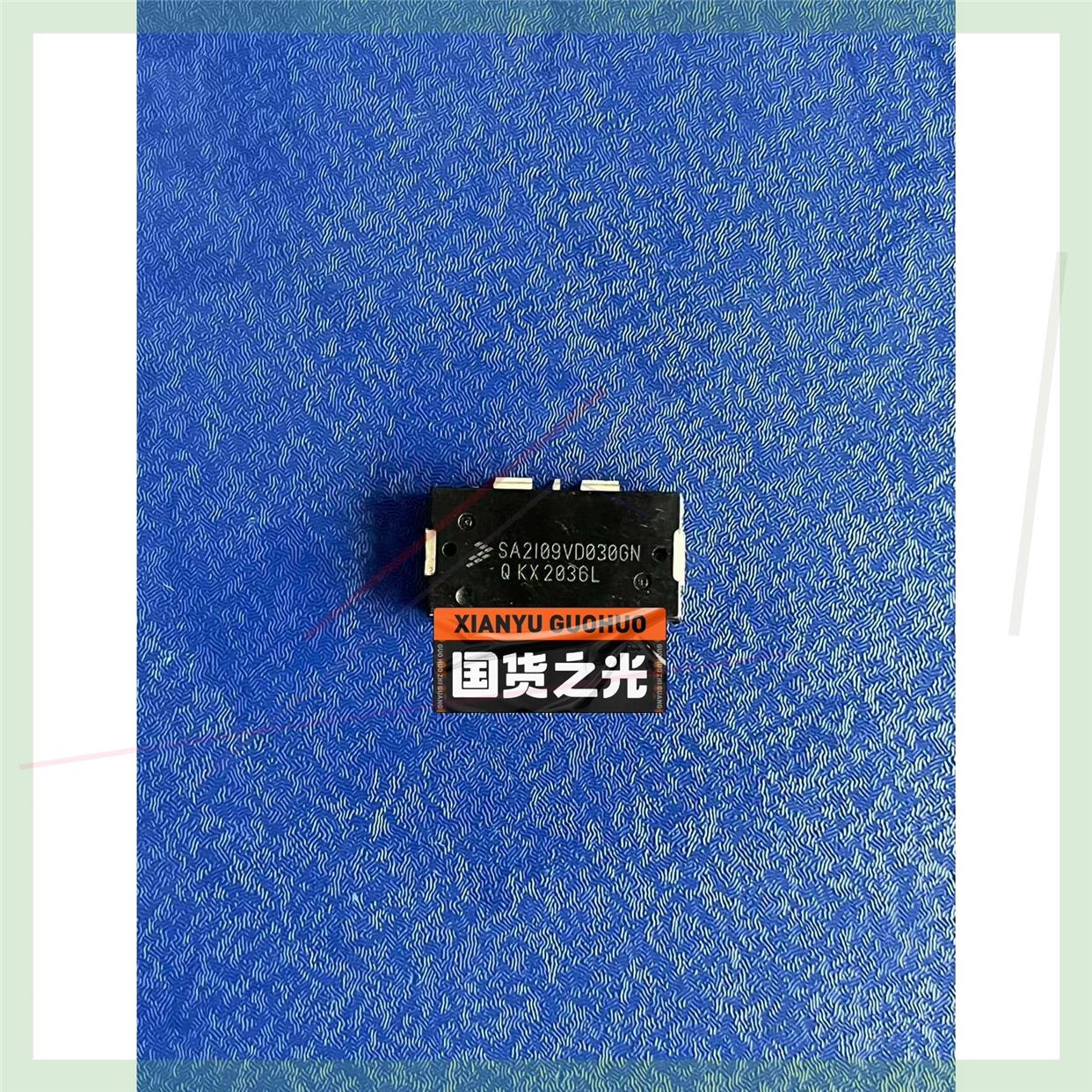 非实价议价议价SA2I09VD030GN议价非实价议价议价